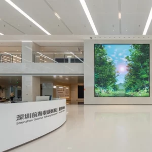 側接收